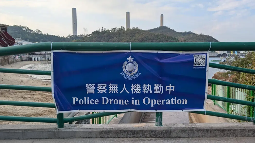 The Drones Above Hong Kong Aren’t Science Fiction